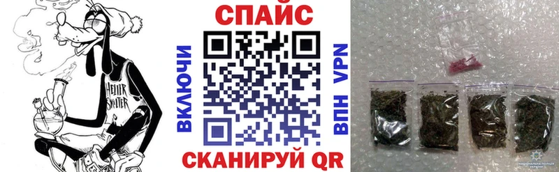 гидра ONION  Обоянь  БУТИРАТ Butirat 