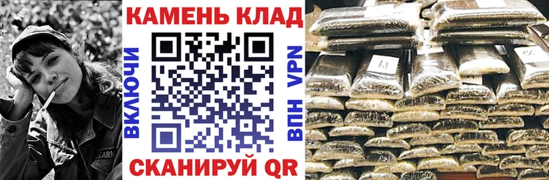 Гашиш гарик  Обоянь 