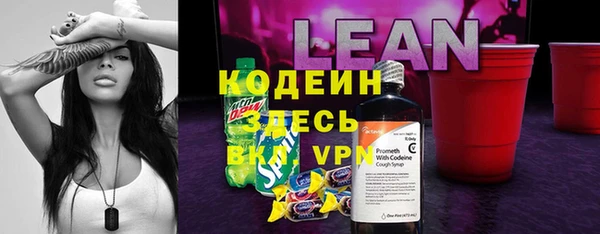 кокаин премиум Мегион