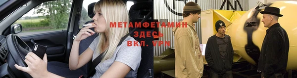 кокаин VHQ Аркадак