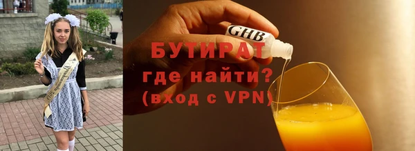 кокаин VHQ Аркадак