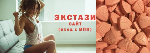 кокаин VHQ Аркадак