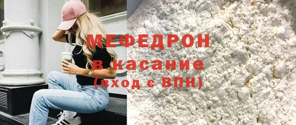 кокаин VHQ Аркадак