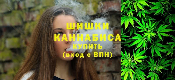 ALPHA-PVP Арсеньев
