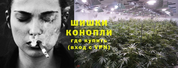 кокаин VHQ Аркадак