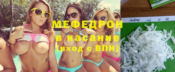 COCAINE Медвежьегорск