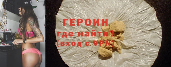 кокаин VHQ Аркадак