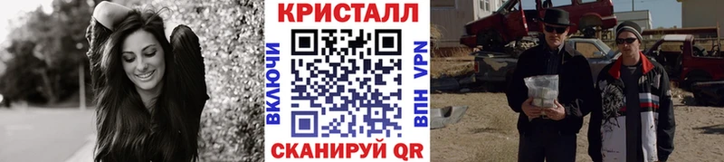 Первитин Декстрометамфетамин 99.9% Обоянь