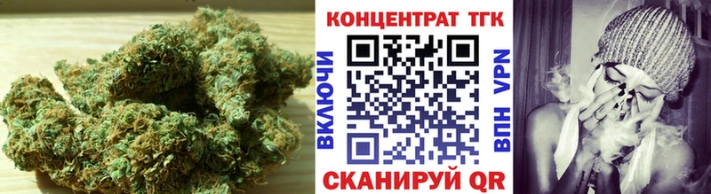 ТГК вейп Обоянь